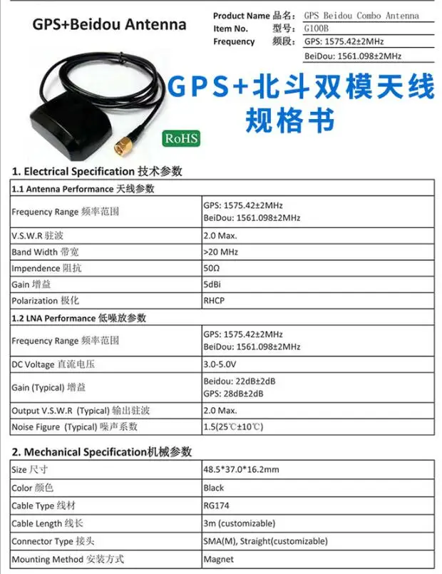 QQ截图20190603180542