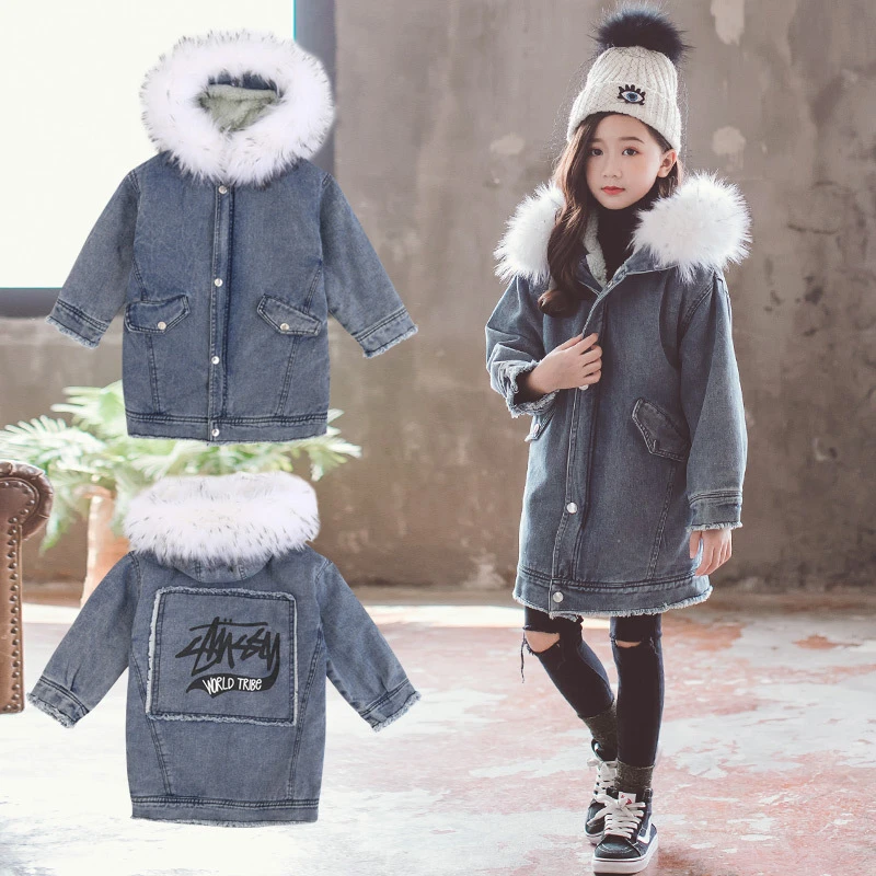 jean jacket with fur kids