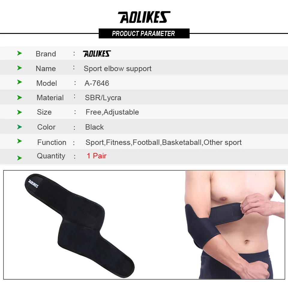 AOLIKES 1 пара, регулируемые спортивные налокотники, поддержка для баскетбола, тенниса, налокотники, волейбол, налокотники, щитки, рукава