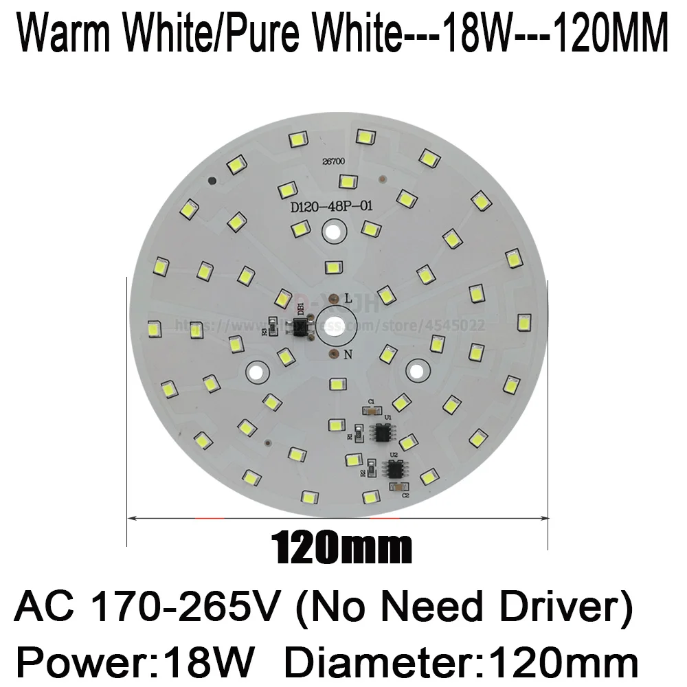 18W-120MM尺寸图