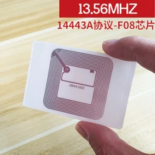 RFID IC наклейки Фудань M1 F1108 чип маркирует 100 шт./лот