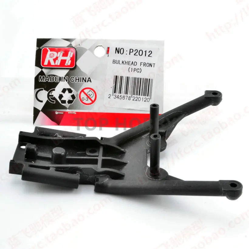 

Front Difference Speed Box Seat P2012 For 1/10 Traxx as Slash 4x4 rc short-course truck share part