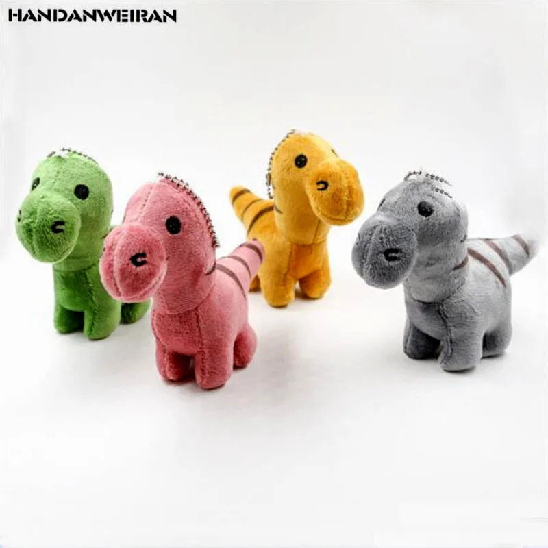 

1PCS Mini Striped Dinosaur Plush Toys Cute Stuffed Small Pendant Dinosaurs Toy Activities Kids Gift Hot Sale 14.5CM HANDANWEIRAN