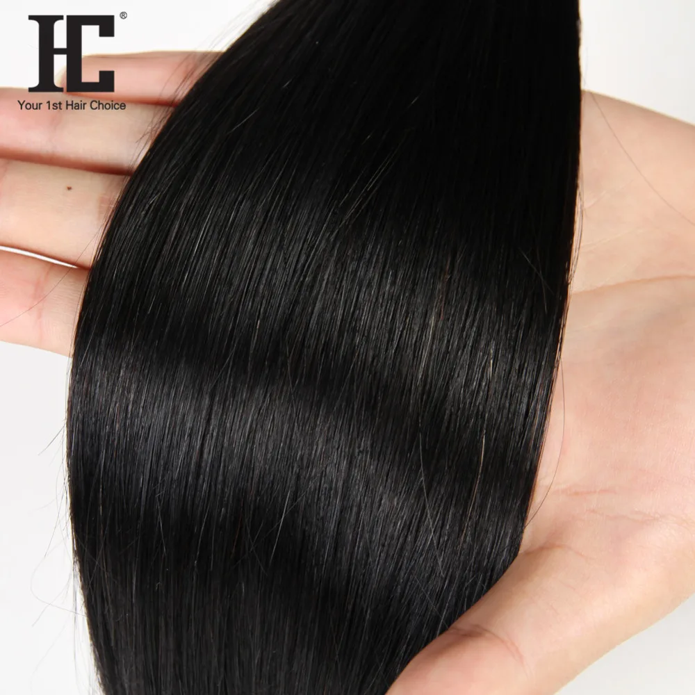 HC Straight Hair 3 Bundles With Closure 100% Human Hair Weave Bundles With Closure Brazilian Hair Bundles With Closure Non Remy HC Straight Hair 3 Bundles With Closure 100% Human Hair Weave Bundles With Closure Brazilian Hair Bundles With Closure Non Remy