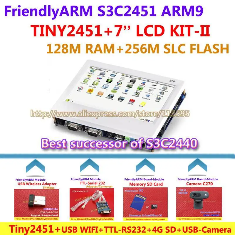 FriendlyARM ARM9 Board Kit -II S3C2451 TINY2451 + 7 inch LCD + WIFI + 300W Camera + 4G SD Card + TTL - RS232 , Linux Wince