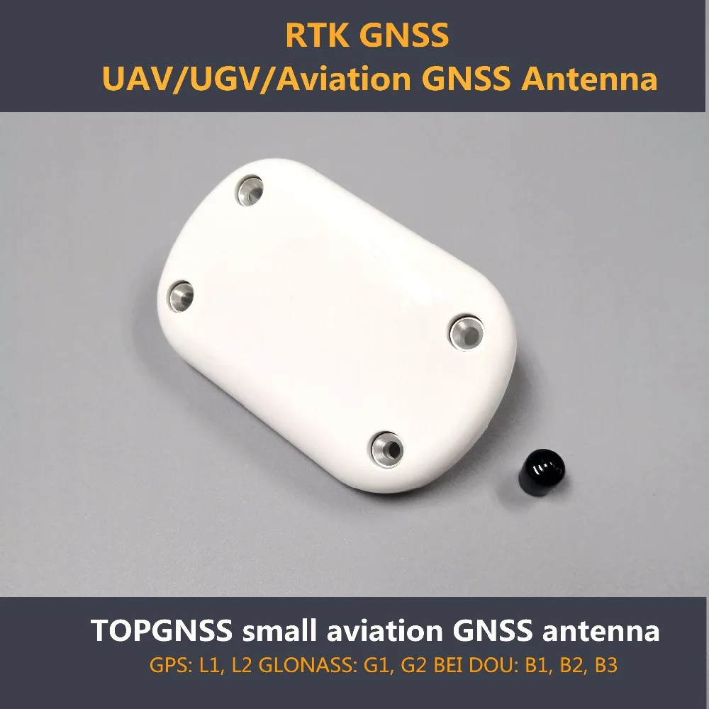 Авиационная GNSS антенна UAV RTK GPS / Glonass /Beidou авиационная для навигации летательных