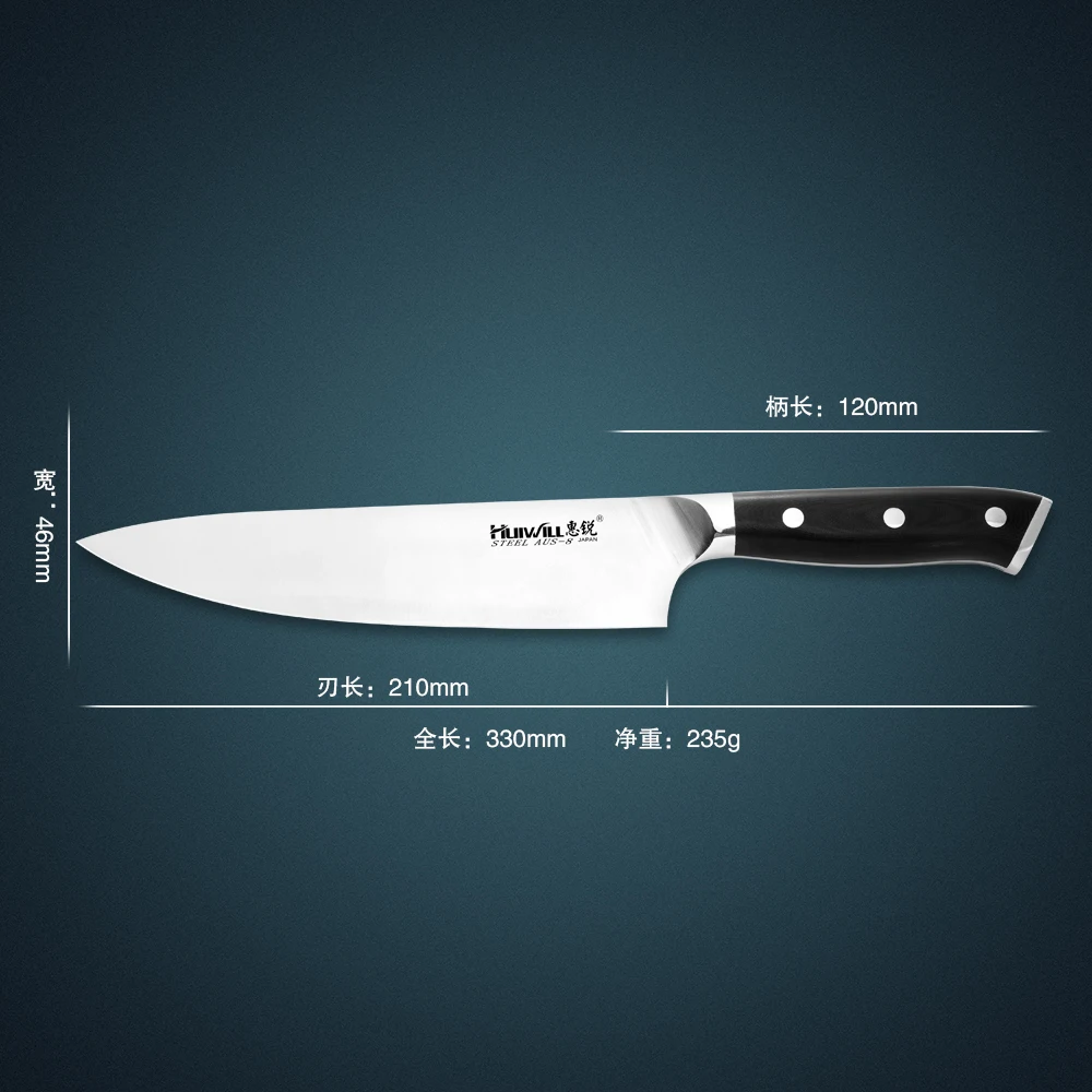 Новинка! Huiwill, высокое качество, японский AUS-8, кухонный нож из нержавеющей стали, нож для нарезки сантоку, набор кухонных ножей