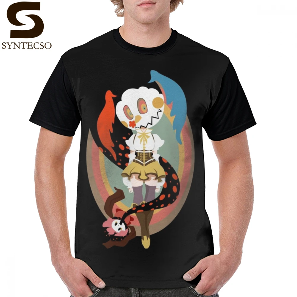 

Madoka Magica T Shirt Chomp CHOMP T-Shirt Short Sleeve Printed Graphic Tee Shirt 100 Percent Polyester Cute 6xl Classic Men Tshirt