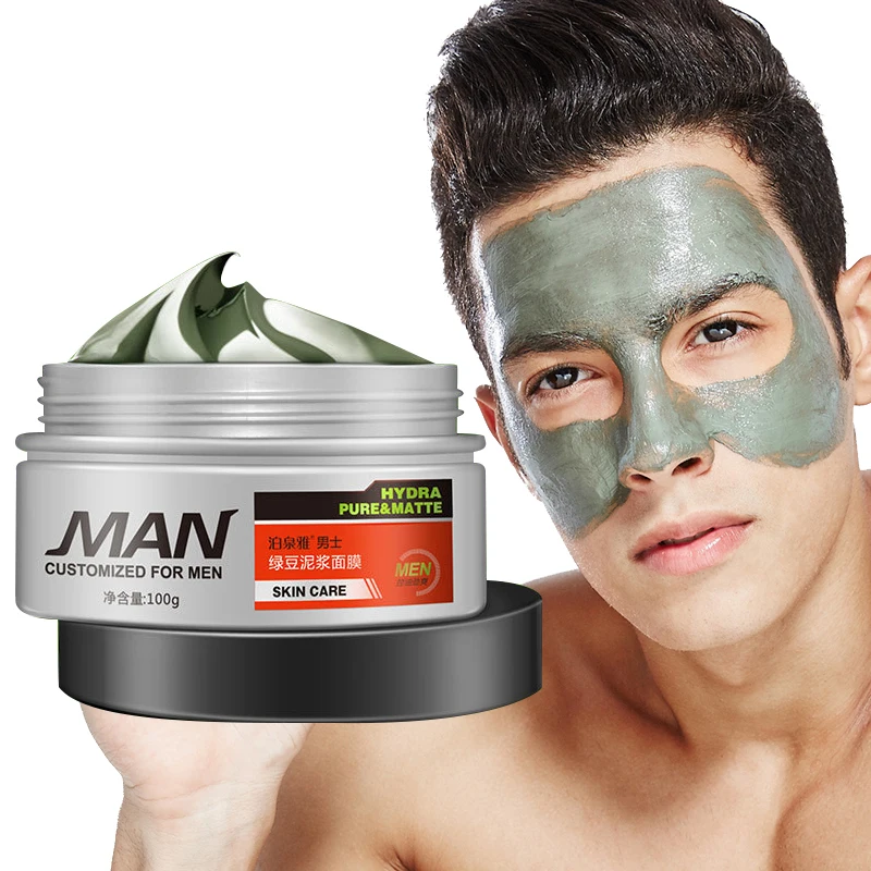 Bioaqua 100g Anti Aging Face Mask Volcanic Mud For Men