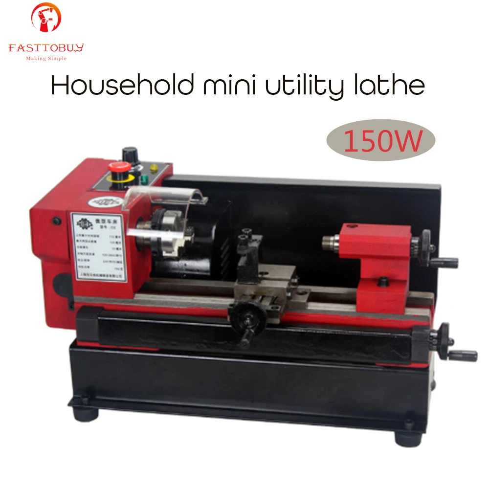 

150W Mini Household Multifunctional Lathe for metal, wood, small parts machining in factory/school/laboratory/DIY studio