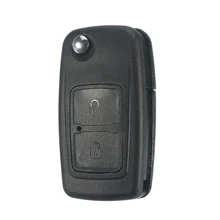 2 кнопки модифицированный чехол для ключа автомобиля с невырезанным лезвием для CHERY A5 FULWIN TIGGO E5 A1 COWIN EASTER