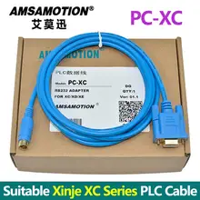 PC-XC подходит Xinje PLC Кабель для программирования Поддержка XC1 XC2 XC3 XC5 серии Связь кабель PC-DVP кабель конвертера