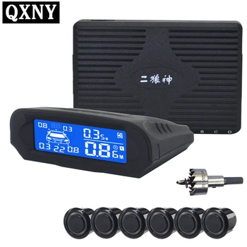 

Car Auto Parktronic with 6 Sensor Reverse Ultrasonic Radar Detection Standby Radar Monitoring System assistant 12V Free Shipping