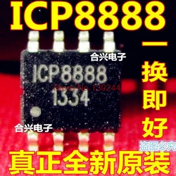 

10pcs/lot ICP8888 1CP8888 SOP-8 In Stock