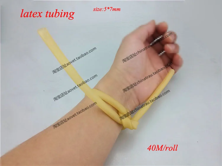 Medical tourniquet Elastic force latex tubing LTE F rubber hose