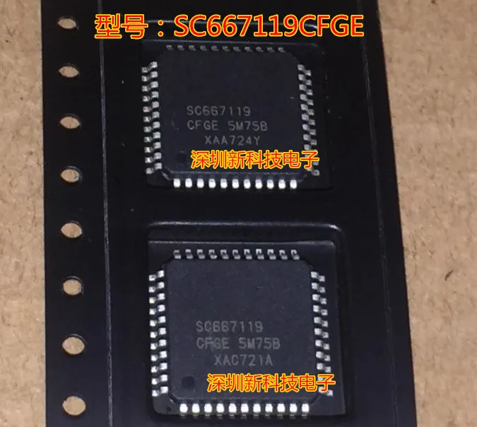 100% новый и оригинальный SC667119CFGE 667119CFGE лучшее качество | Электроника
