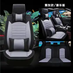 Лен автокресло охватывает полный окружении сиденье для Toyota Volkswagen Suzuki Kia Мазда; Митсубиси Audi Nissan сиденье Подушка автомобильный стиль