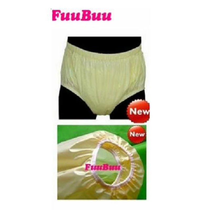 

Free Shipping FUUBUU2217-Yellow-M-1PCS Die Seite aus shorts/The old man of diapers/Waterproof shorts/Incontinence products