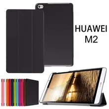 Чехол для huawei MediaPad M2 8," Тонкий Магнитный флип-чехол с подставкой из искусственной кожи чехол для huawei MediaPad M2 8 M2-801W планшет+ пленка+ ручка