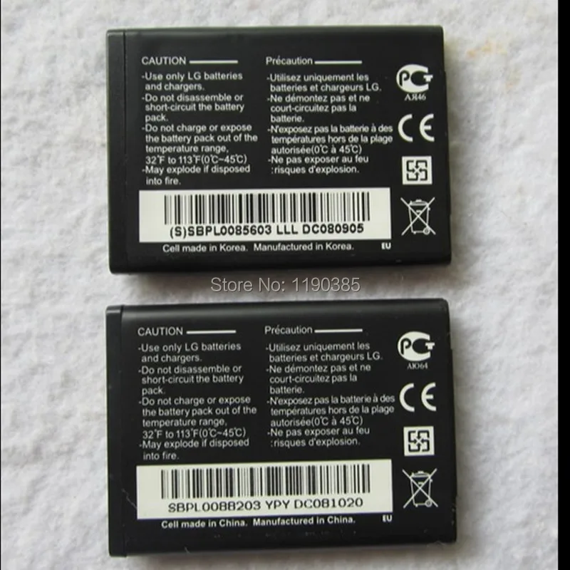 Lgip 410a аккумулятор