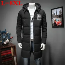Новинка, большие размеры 8XL 7XL Hommes Parkas Dhiver x-Long Lisse En, металлическая молния, хлопковая стеганая одежда, простой Beau Hiver Veste Hommes