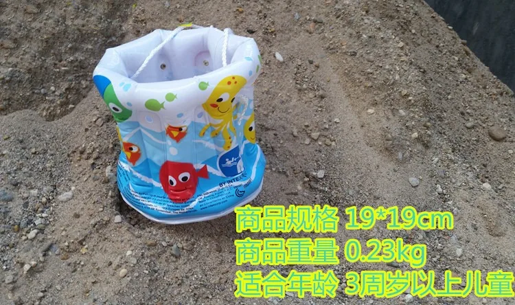 

Beach Bucket Toy Children Inflatable Beach Bucket Toy Outdoor Play Sand Tools Play Water Toys