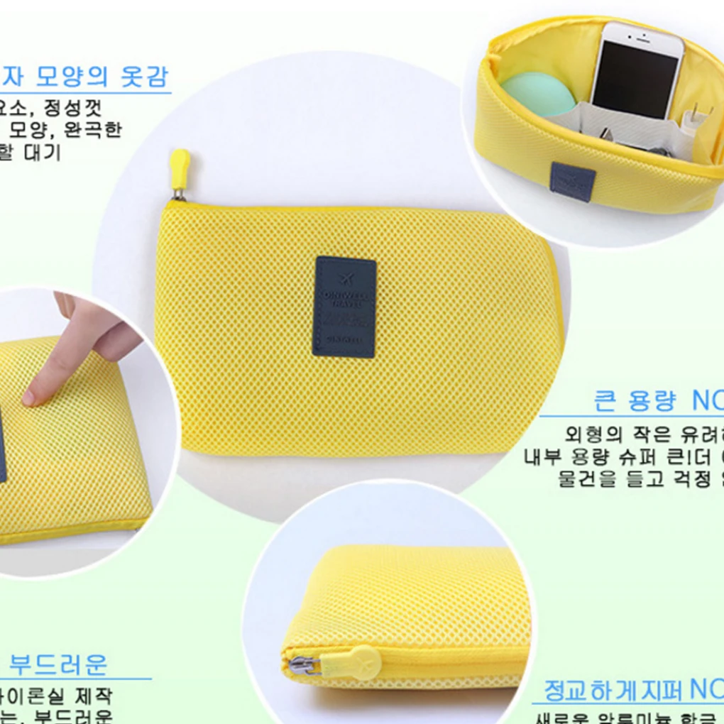 Дорожная сумка для хранения ткань сетки цифровой гаджет USB кабель наушников Pen Чехол карманный косметическое Организатор противоударный