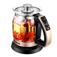 Электрический чайник, сохраняющий здоровье, 1,2л, 700 Вт, многофункциональный чайник, чайник, вареный, Раздельный стеклянный горшок, бутылка для воды