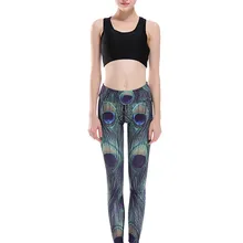 Женские Эластичные Обтягивающие штаны с принтом павлина и перьев, тренировочные штаны для йоги бега занятий спортом, леггинсы для фитнеса, Прямая поставка