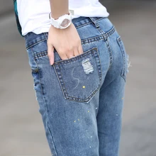 CTRLCITY осень Стиль рваные джинсы Для женщин Джеггинсы крутые джинсовые штаны с высокой посадкой Женские Брюки-Капри Прямые повседневные джинсы