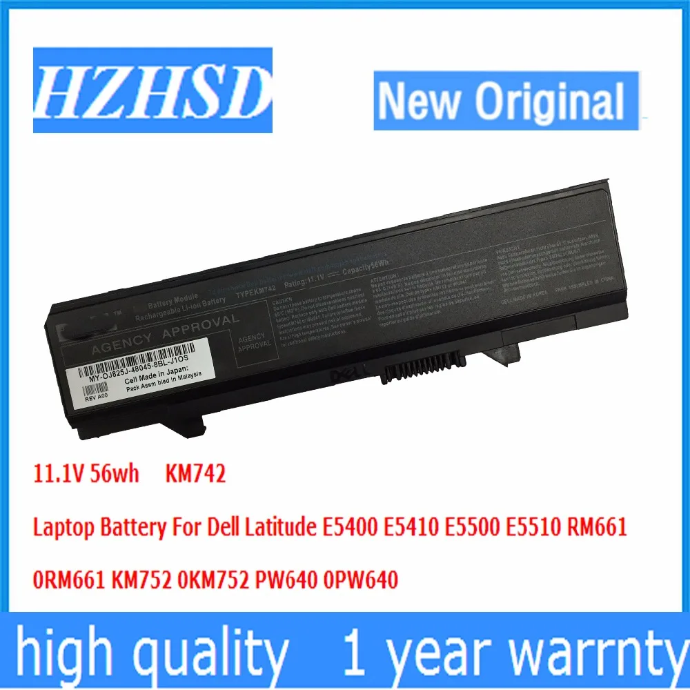 Новый оригинальный аккумулятор для ноутбука Dell Latitude E5400 E5410 E5500 E5510 RM661 0RM661 KM752 0KM752