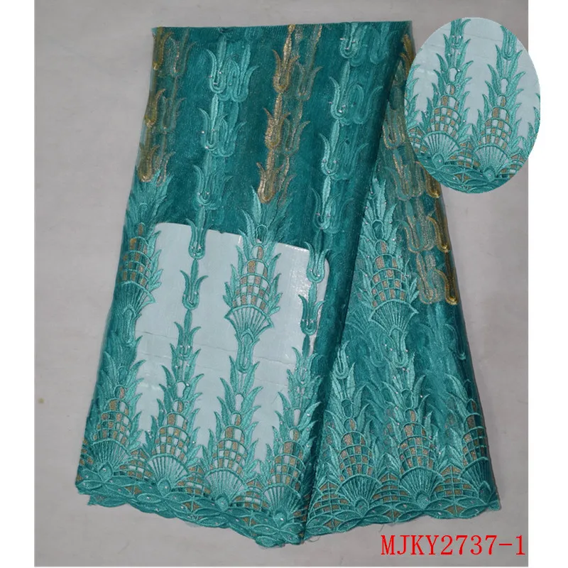 African nigeria cupion lace fabric embroidered Gold Thread Flower french high quality green MJKY2737-1 | Дом и сад