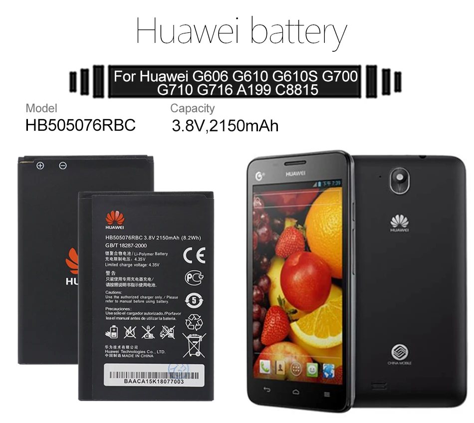 Мазь Хуа Вэй Замена телефон Батарея HB505076RBC для huawei Y3 ii Y3II-U22 G606 G610 G610S G700 G710 G716 A199 C8815 Y610 2150 мА-ч