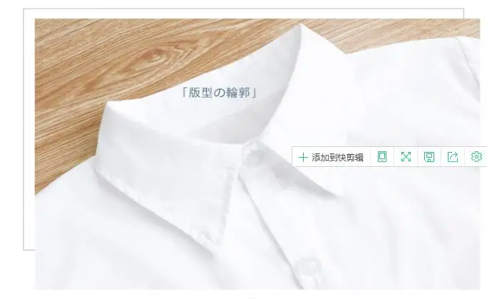 QQ20181213163217