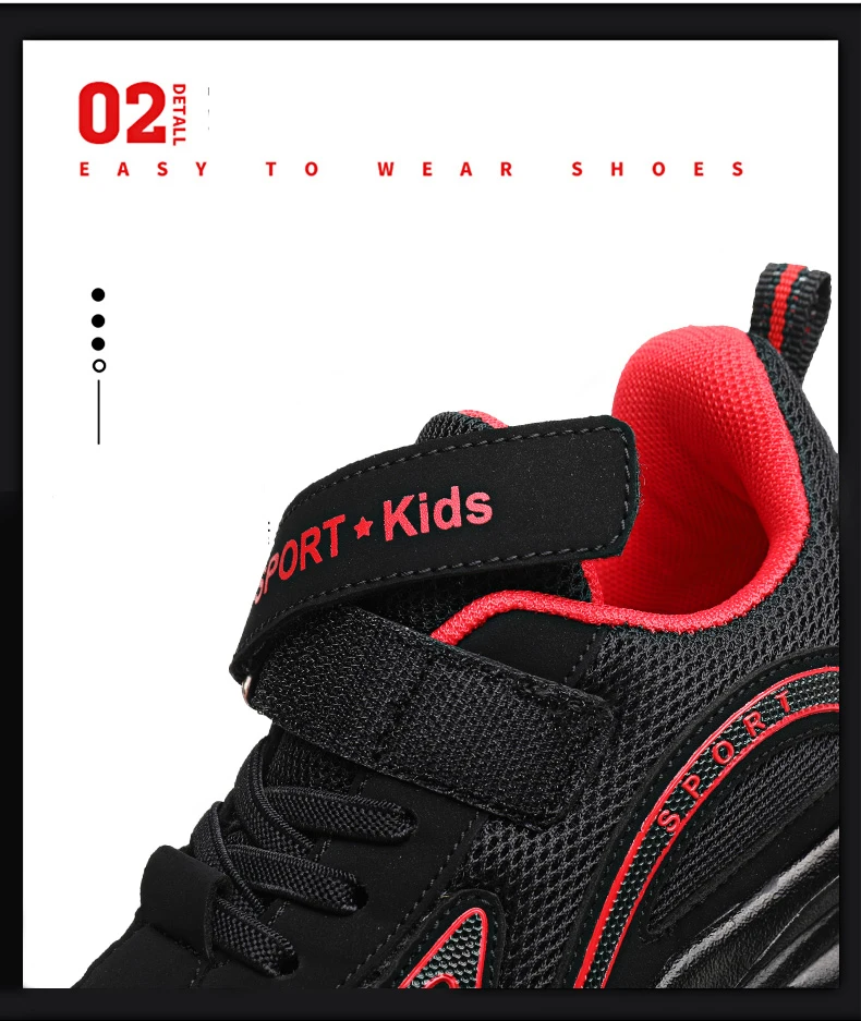 SKHEK/детские кроссовки, Нескользящие, TPR, Лоскутная, сетчатая, удобная обувь, летняя спортивная обувь для мальчиков и девочек, повседневная