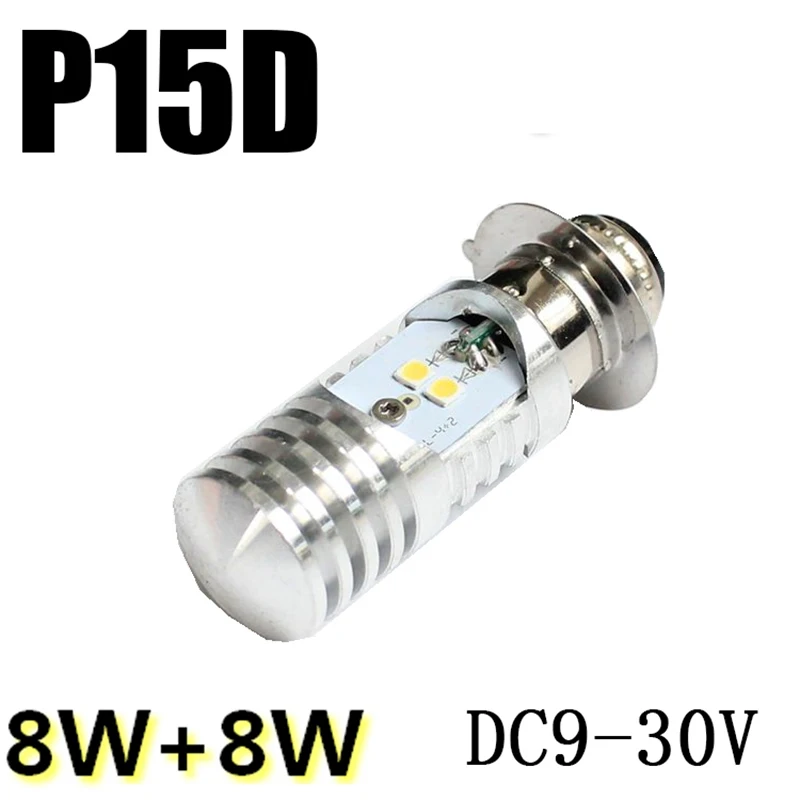 Led Motorcycle Headlight Bulbs Led 8W p15d high low HL Lamp Scooter ATV Moto Accessories Fog Lights For Suzuki (1)