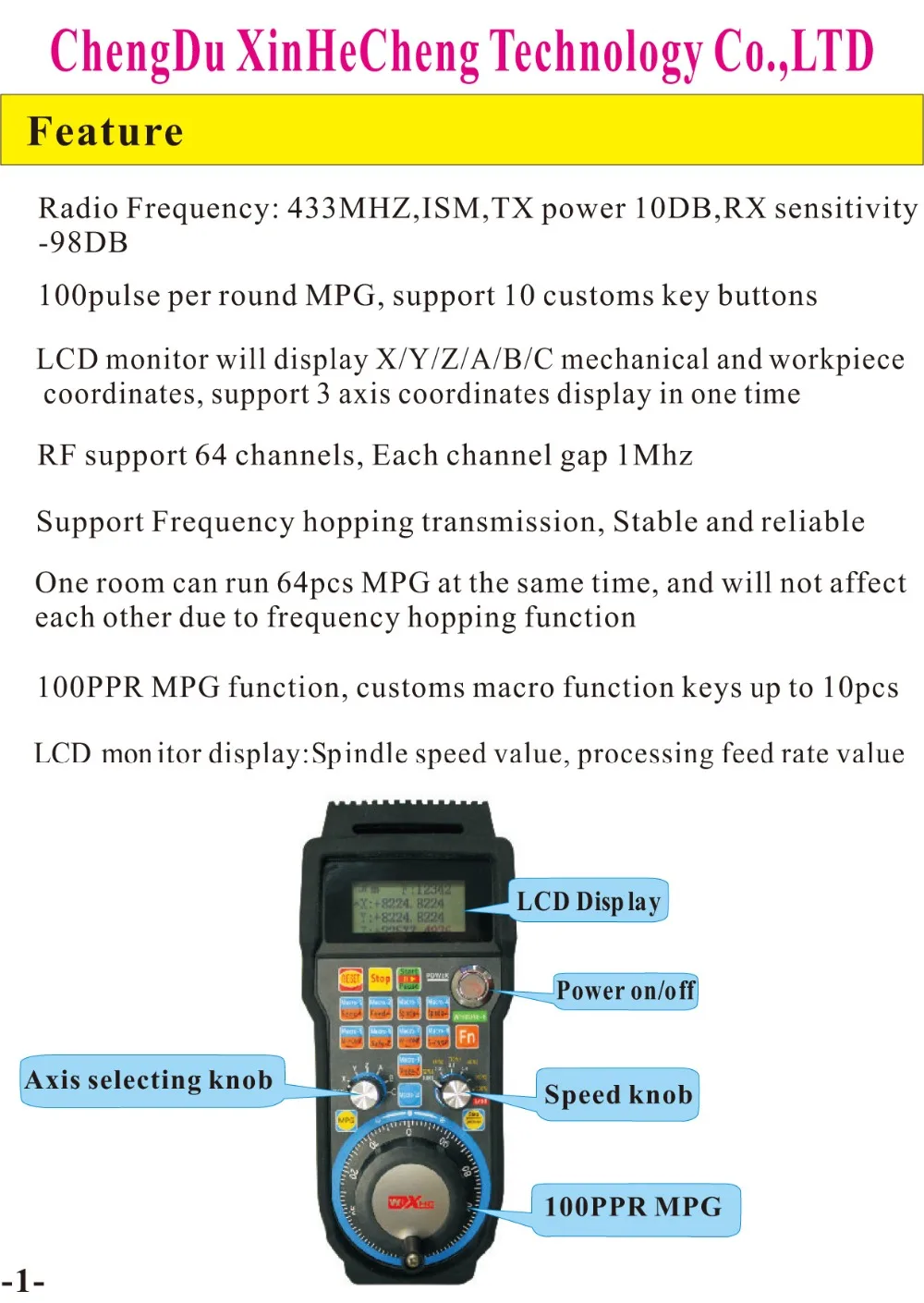 WHB04B Specification new-2