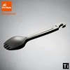 Fire Maple Titanium Spork With Multi Function Punch Ultralight Hiking Camping Cutlery Outdoor Tableware Awarded ISPO Gold Winner ► Photo 3/6