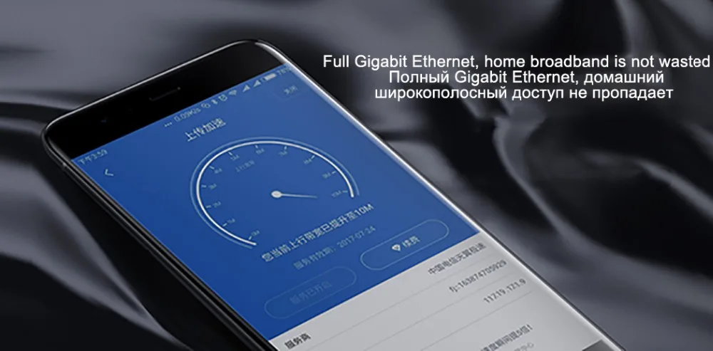Original Xiaomi WIFI Router 3G With 256MB Memory 128MB Large Flash Dual Band 2.4G5G Gigabit USB 3.0 Mi Wireless Wifi Roteador (7)