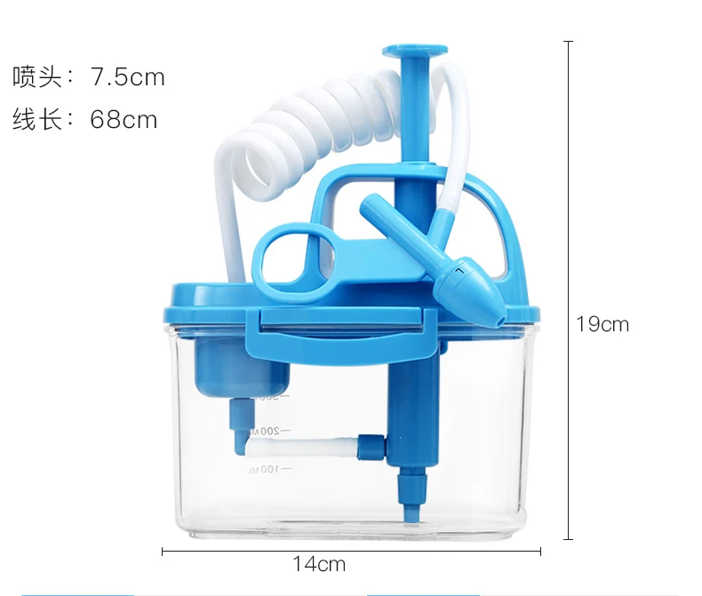 Дети против ринита, для носа стирка солевой раствор для беременных Для женщин Взрослый нос для полива и орошения моющее средство по уходу за Йога горшок ребенка носы чистым инструментом Лидер продаж