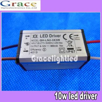 

2PCS/Lot Waterproof 10W LED driver For Constant Current drivers IP66 AC85V-265V to DC 6-12V 900mA