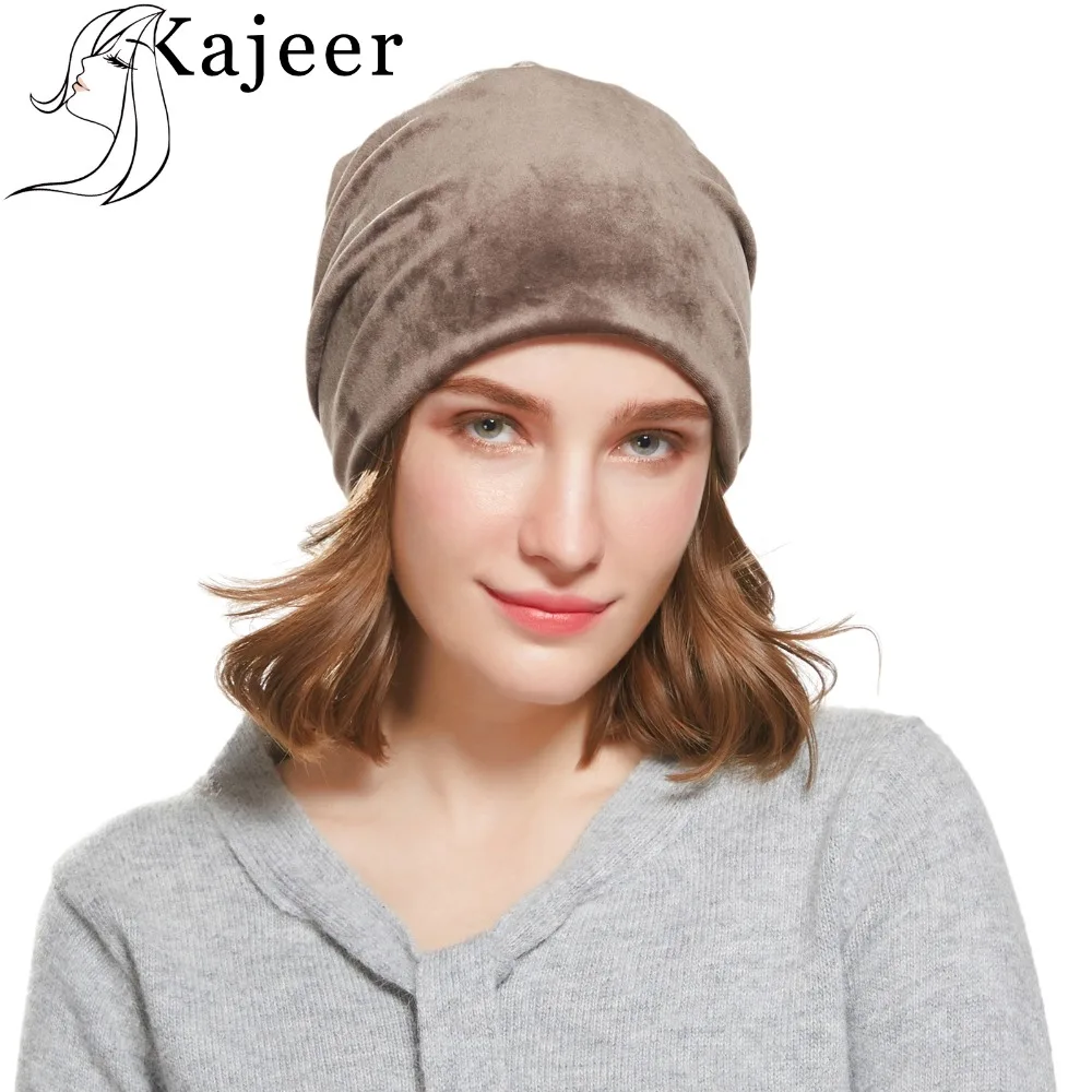 Женская простая вязанная шапка Kajeer Весенняя однотонная бархатная свободная