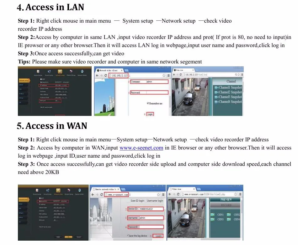 lan wan 4