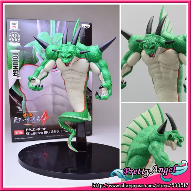 Japanese Anime DRAGONBALL Dragon Ball Z Kai Original BANPRESTO 