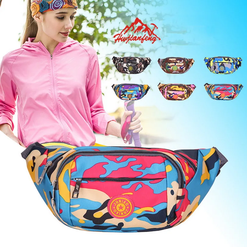 Outdoor Sport Running Mini Bags Camouflage Waterproof City Jogging Bags