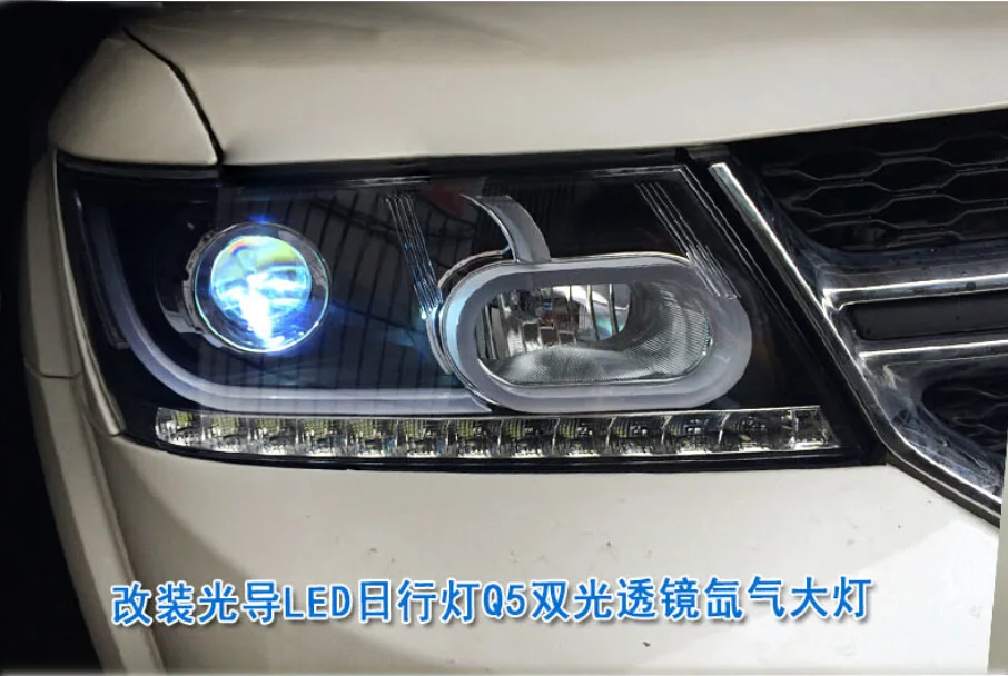 QQ20150920154552