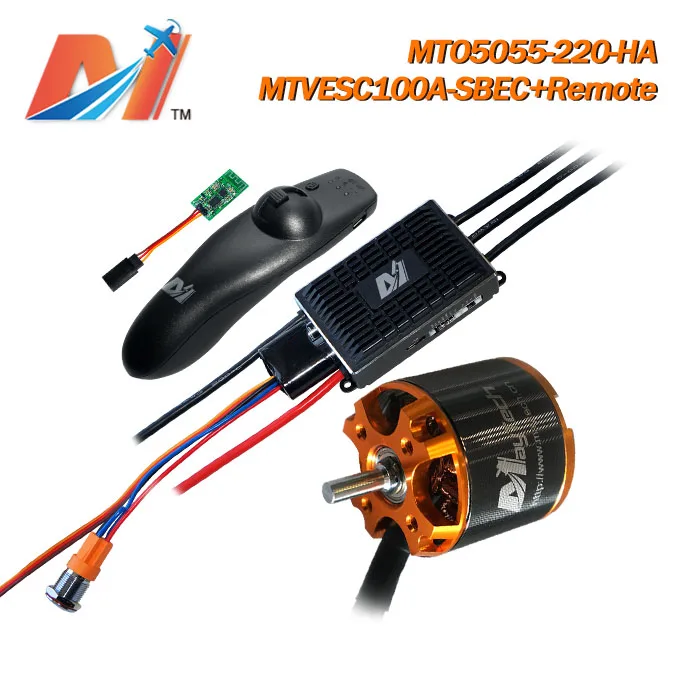 Maytech Электрический части 5055 220kv и VESC основе контроллер и пульт дистанционного управления для электрический скутер