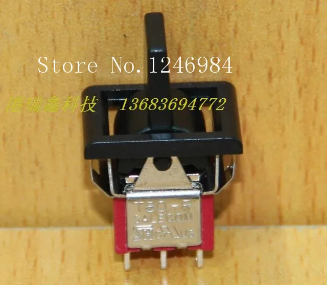 [SA]R8016 P14 одинарный Трипод третья передача черная ручка маленький переключатель T80
