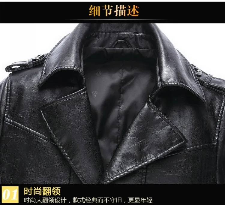 BATMO Новое поступление высококачественная повседневная куртка из искусственной кожи для мужчин, зимнее пальто с отложным воротником для мужчин, повседневное пальто