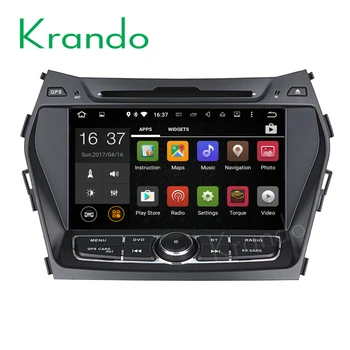 شراءKrando 8